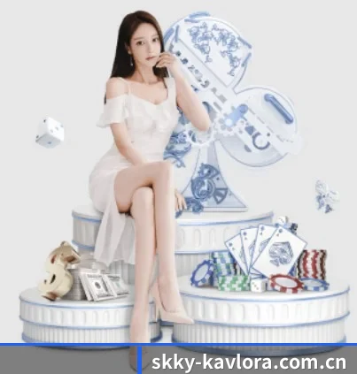 辉达娱乐平台 APP 界面